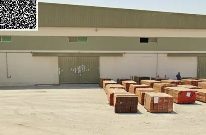 Land - Studio for sale in Al Jurf Industrial 2 - Al Jurf Industrial - Ajman