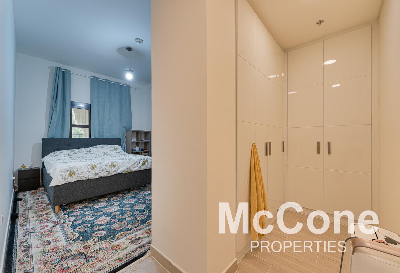Spacious Layout | Maid Room | Large Terrace photo 7