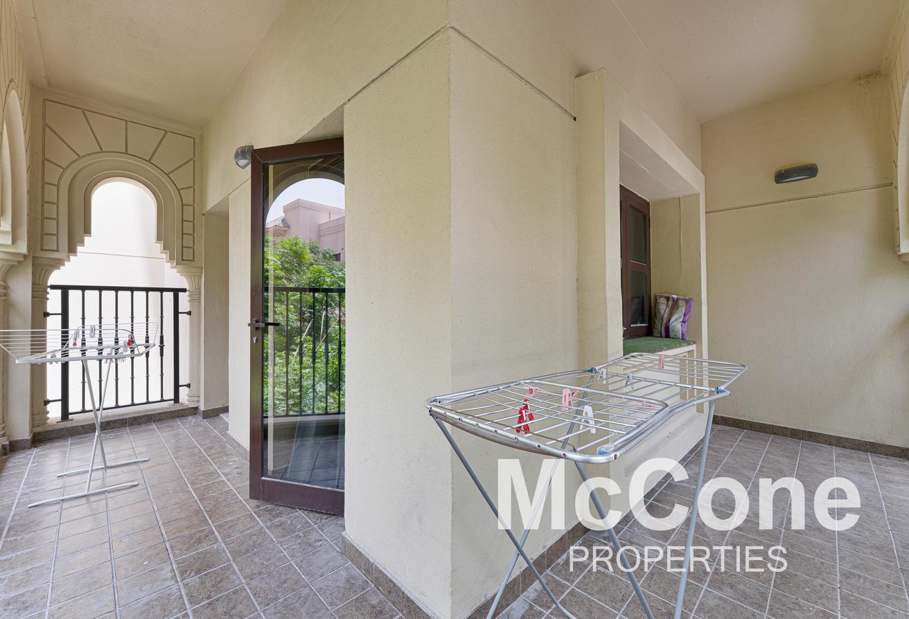 Spacious Layout | Maid Room | Large Terrace photo 14