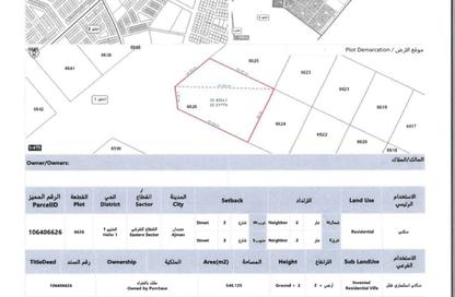 Land - Studio for sale in Al Helio 1 - Al Helio - Ajman Land - Studio for sale in Al Helio 1 - Al Helio - Ajman