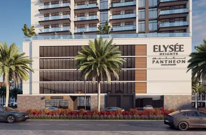 شقة - 1 حمام للبيع في ميزون إليزيه 1 - ميزون الإليزيه - الضاحية 12 - قرية جميرا الدائرية - دبي