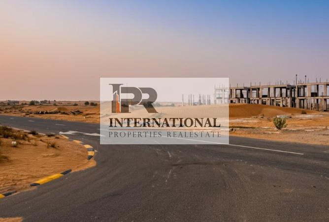 15976354 - صورة العقار 2