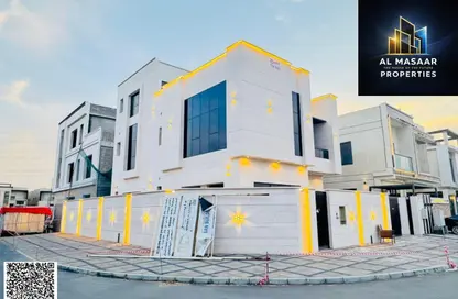 فيلا - 6 غرف نوم - 8 حمامات للبيع في قرية الاميرة - الياسمين - عجمان