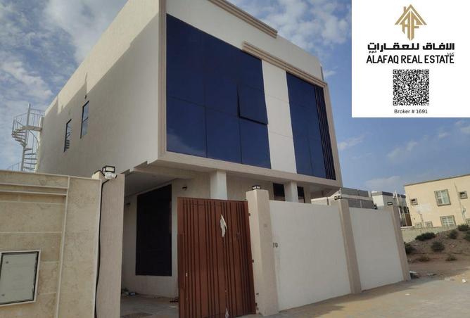 81962210 - صورة العقار 3