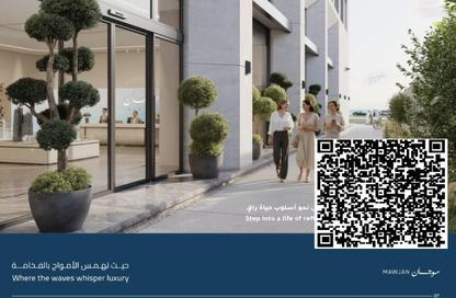 Apartment - 2 Bedrooms - 3 Bathrooms for sale in Mawjan Tower - Ajman Corniche Road - Ajman Apartment - 2 Bedrooms - 3 Bathrooms for sale in Mawjan Tower - Ajman Corniche Road - Ajman