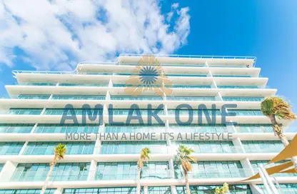 شقة - 1 حمام للبيع في الهديل - البندر - شاطئ الراحة - أبوظبي