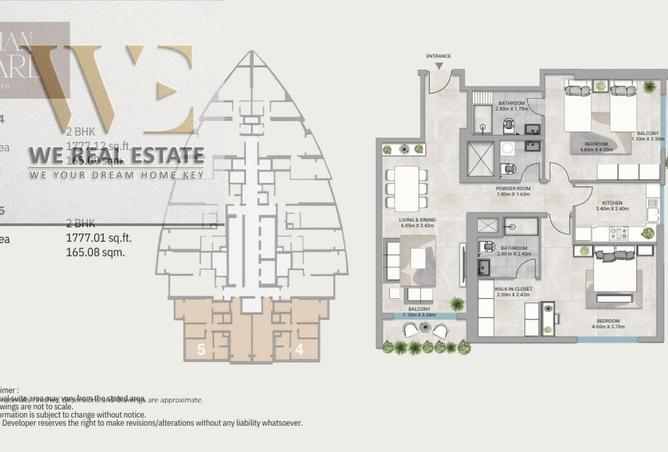 65162275 - صورة العقار 3