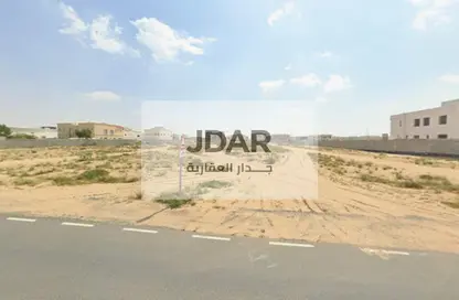 أرض - استوديو للبيع في السحمة - ضاحية الرويضات - الشارقة