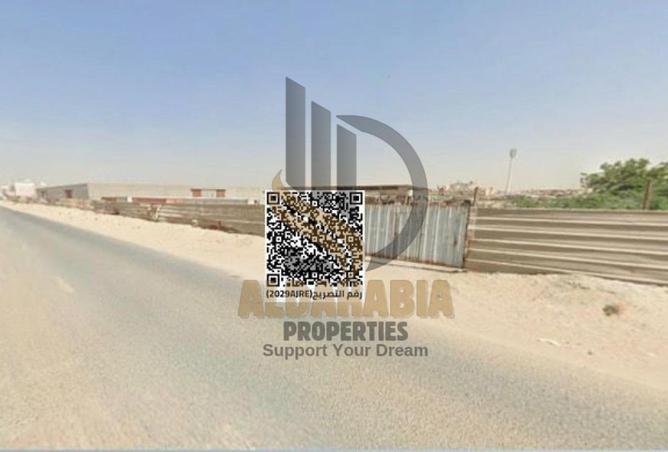 16230769 - Property Image 3