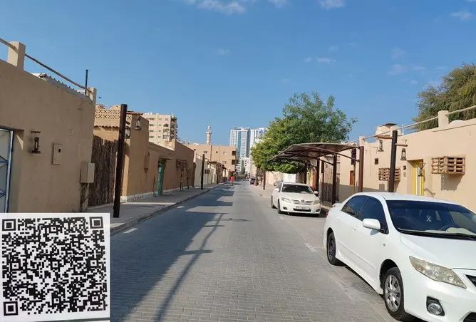 135185690 - صورة العقار 2