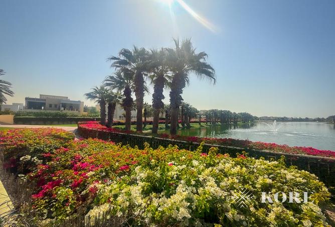 53572460 - صورة العقار 3