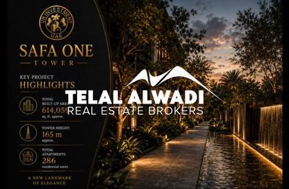 Apartment - 1 Bedroom - 2 Bathrooms for sale in Al Khan Corniche - Al Khan - Sharjah