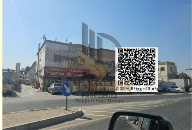 16208110 - صورة العقار 2