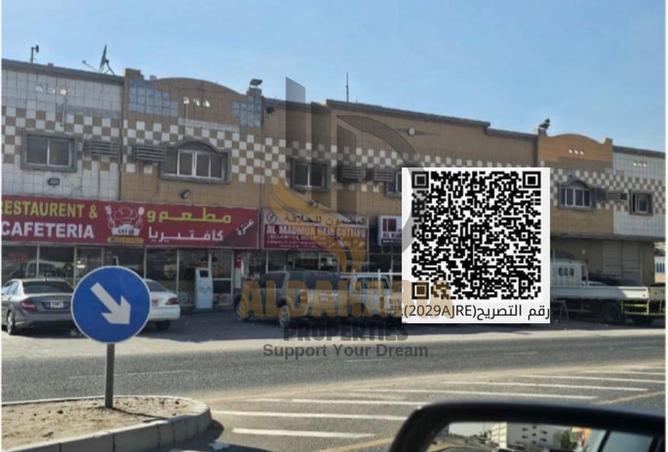 16208110 - صورة العقار 3