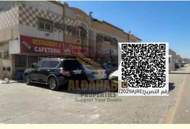 16208110 - الصورة الرئيسية للعقار