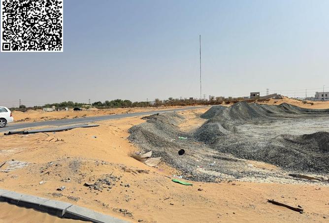 74231833 - صورة العقار 2