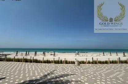 دوبلكس - 4 غرف نوم - 5 حمامات للايجار في قرية الحد - جزيرة السعديات - أبوظبي دوبلكس - 4 غرف نوم - 5 حمامات للايجار في قرية الحد - جزيرة السعديات - أبوظبي