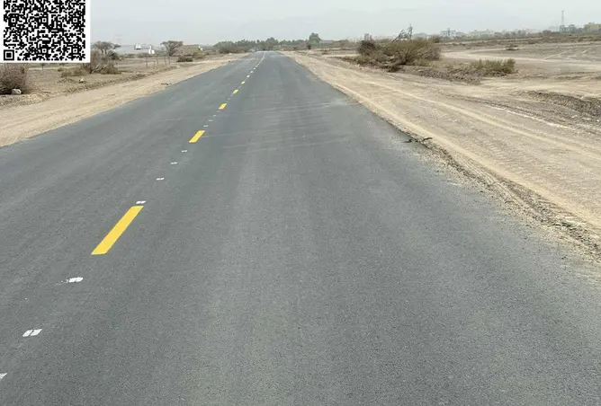 103239392 - صورة العقار 2