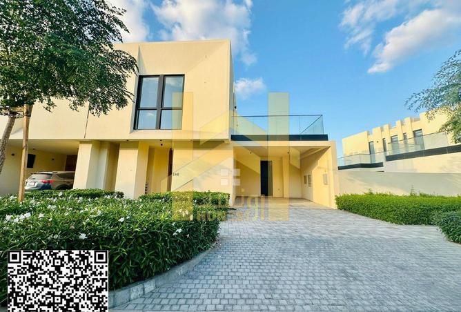 56149959 - صورة العقار 2