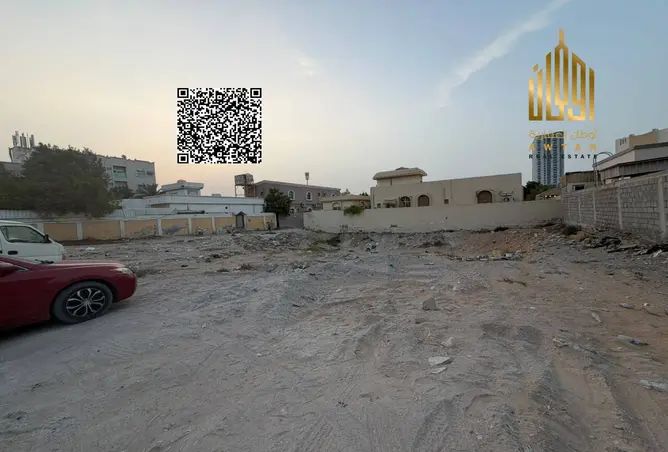132945950 - صورة العقار 2