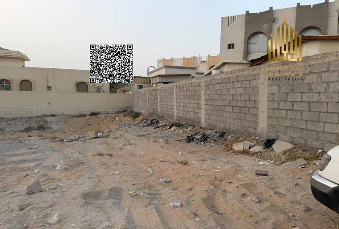132945950 - صورة العقار 3