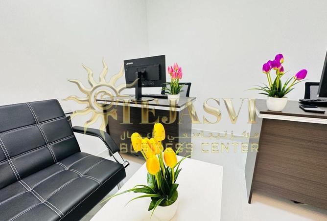 58166378 - Property Image 3