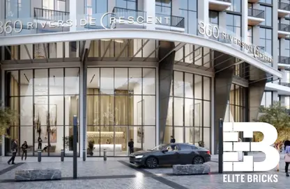 شقة - غرفة نوم - 2 حمامات للبيع في 360 ريفرسايد كريسنت - شوبا هارتلاند الثانية - بو كدرة - دبي شقة - غرفة نوم - 2 حمامات للبيع في 360 ريفرسايد كريسنت - شوبا هارتلاند الثانية - بو كدرة - دبي