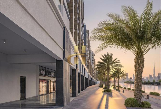 60520611 - Property Image 2