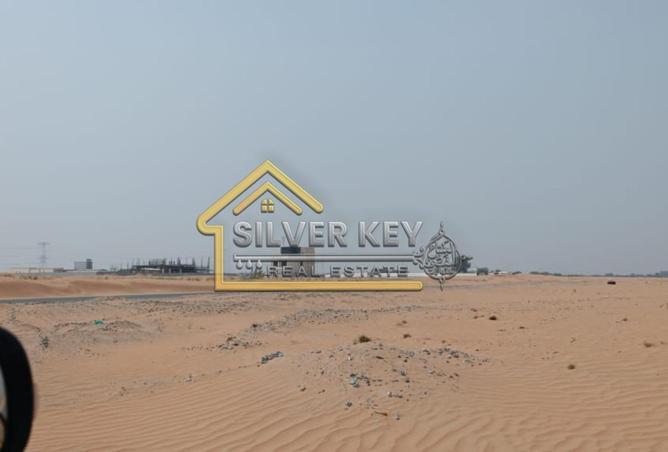 61289289 - صورة العقار 3