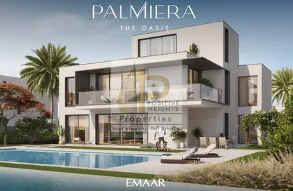 Villa - 4 Bedrooms - 7+ Bathrooms for sale in The Oasis - Palmiera - The Oasis by Emaar - Dubai