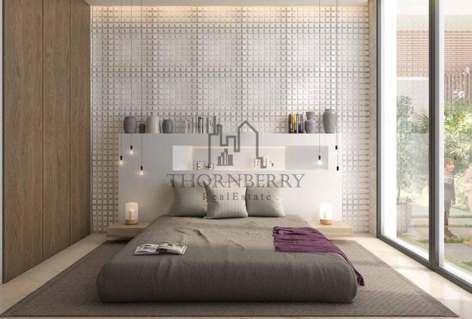 83224590 - صورة العقار 2