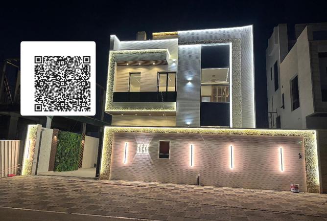 16204050 - الصورة الرئيسية للعقار