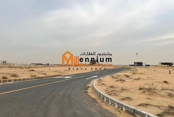 2OtqHEzPFc8 - صورة العقار 2