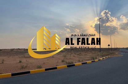 أرض - استوديو للبيع في مدينة القاسمية - الشارقة