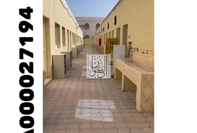 16252083 - صورة العقار 3