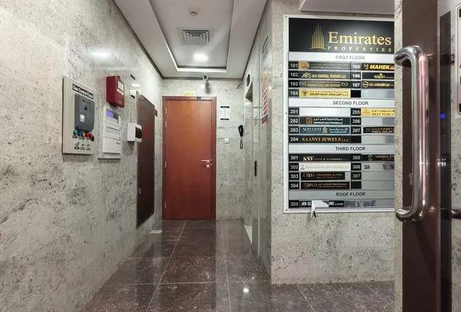 16203698 - صورة العقار 2