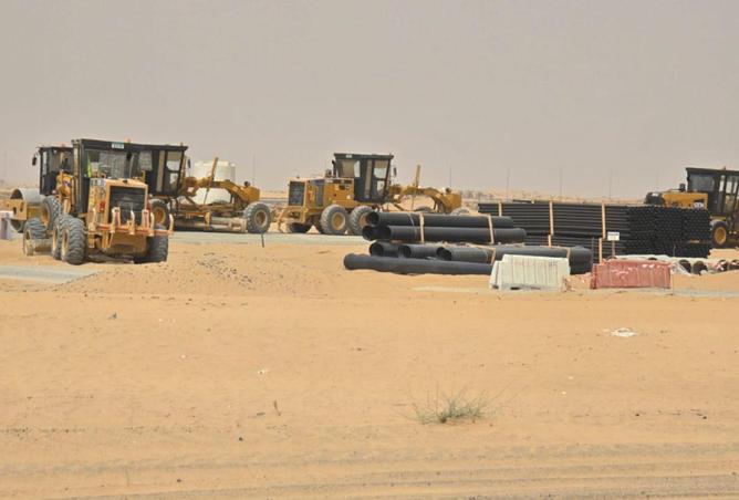 80268656 - صورة العقار 2