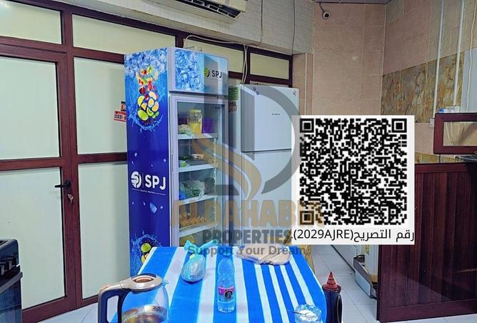 16118921 - Property Image 3