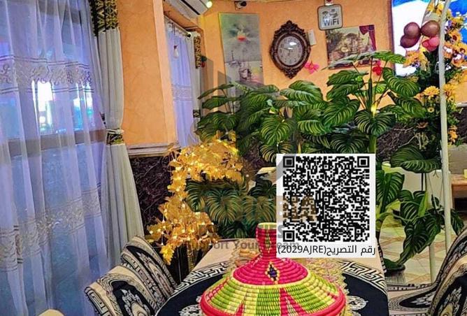 16118921 - Property Image 2