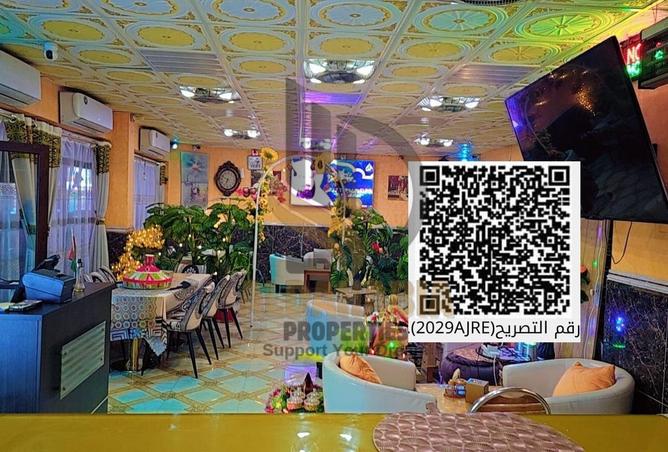 16118921 - Property Main Image