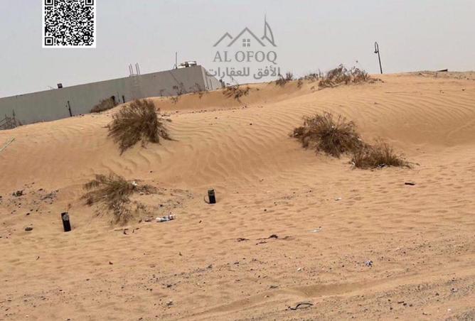 69531331 - Property Image 3