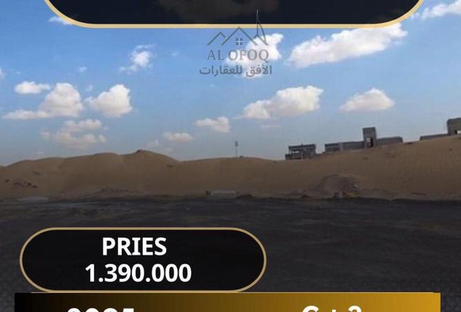 69531331 - Property Main Image