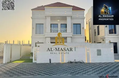 Villa - 5 Bedrooms - 7 Bathrooms for sale in Al Helio 2 - Al Helio - Ajman Villa - 5 Bedrooms - 7 Bathrooms for sale in Al Helio 2 - Al Helio - Ajman