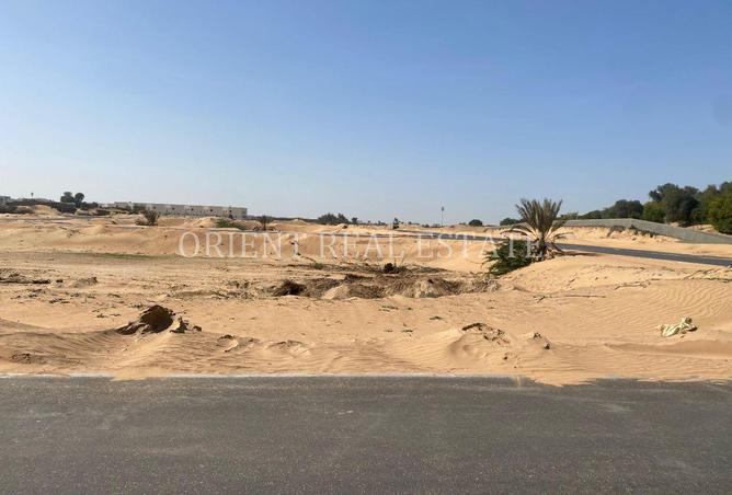 16331669 - Property Image 3