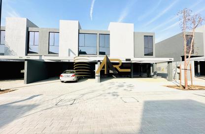 Townhouse - 4 - 5 for rent in Saro - Masaar - Tilal City - Sharjah