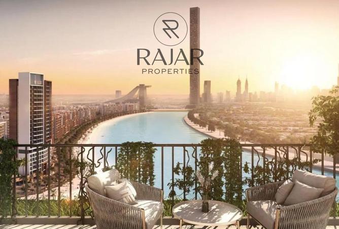 56548500 - صورة العقار 3