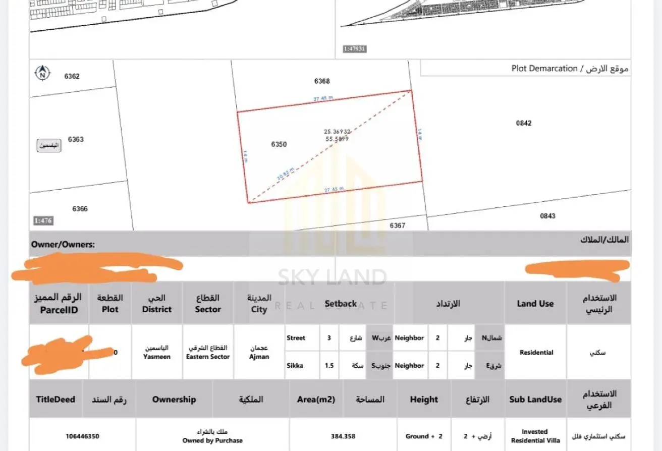 157376210 - Property Main Image