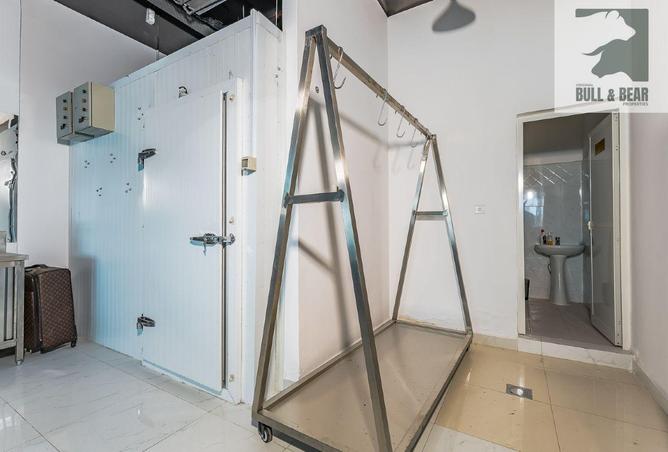 88329245 - Property Image 3
