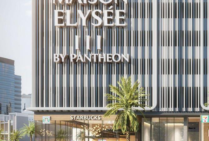 16130543 - الصورة الرئيسية للعقار