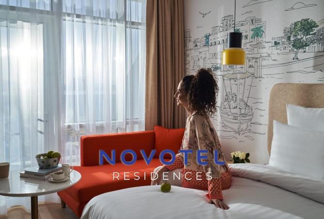 16197485 - صورة العقار 2